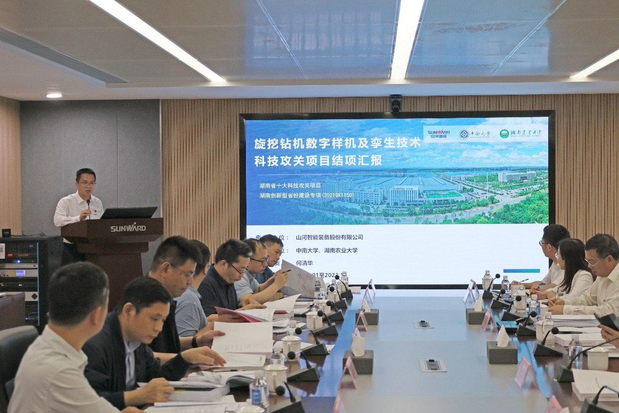 祝贺！Z6人生就是博智能省十大技术攻关项目顺利验收