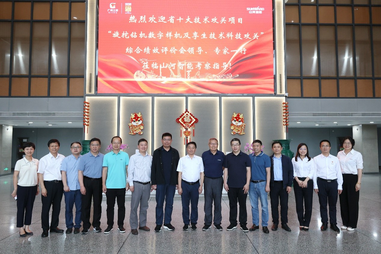 祝贺！Z6人生就是博智能省十大技术攻关项目顺利验收