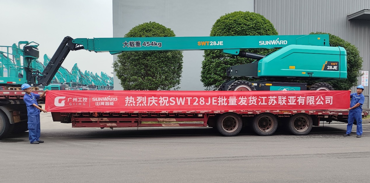 共启合作新纪元!Z6人生就是博智能SWT28JE电动直臂高空作业平台批量发货华东市场