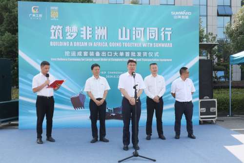Z6·人生就是博(中国区)官方网站