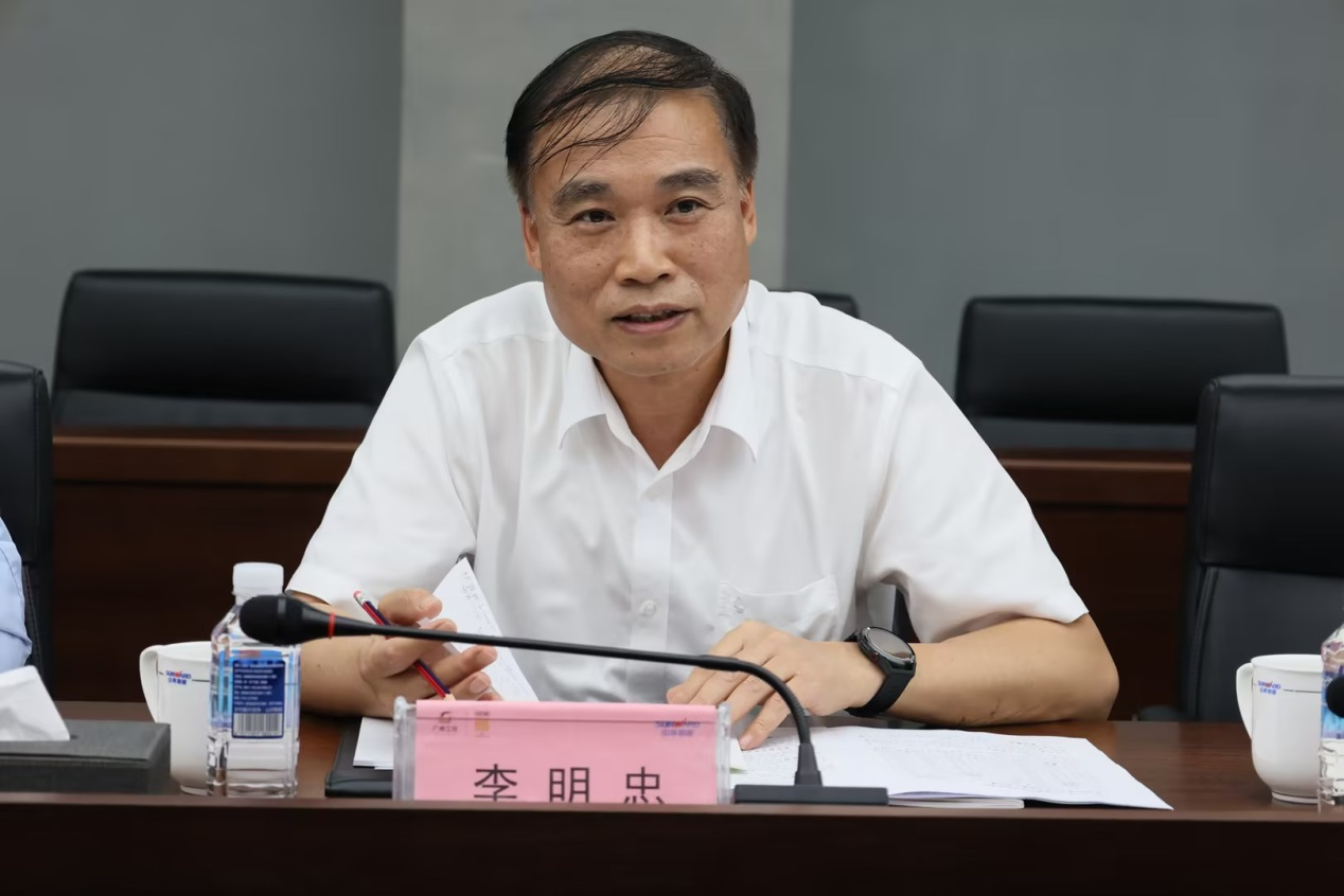 深入互换合作！广州港李明忠副总经理率队光临Z6人生就是博智能调查互换！