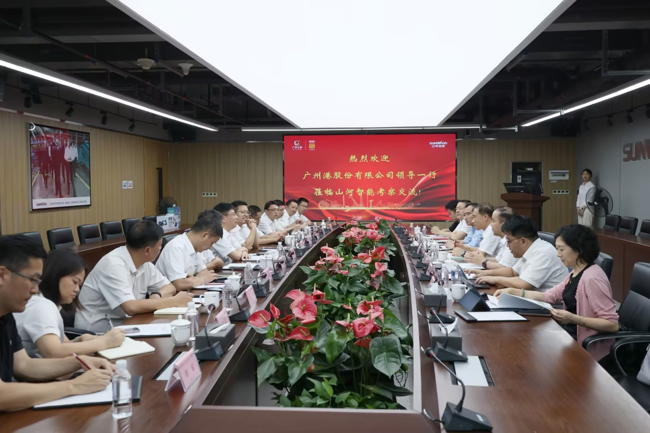 深入互换合作!广州港李明忠副总经理率队光临Z6人生就是博智能调查互换!