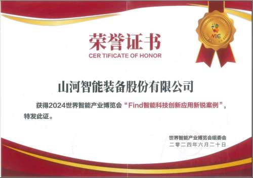 Z6·人生就是博(中国区)官方网站