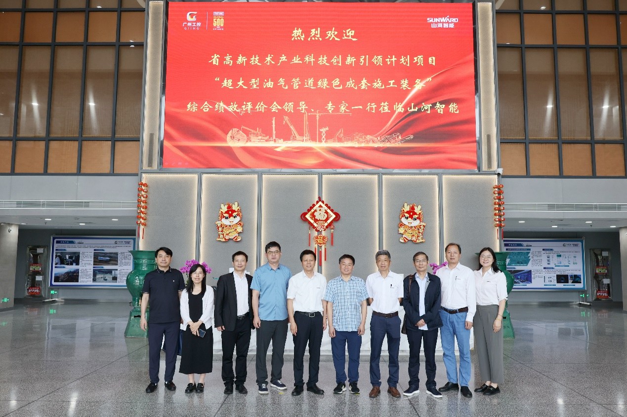 Z6人生就是博智能“超大型油气管路绿色成套施工设备”项目顺利通过验收！