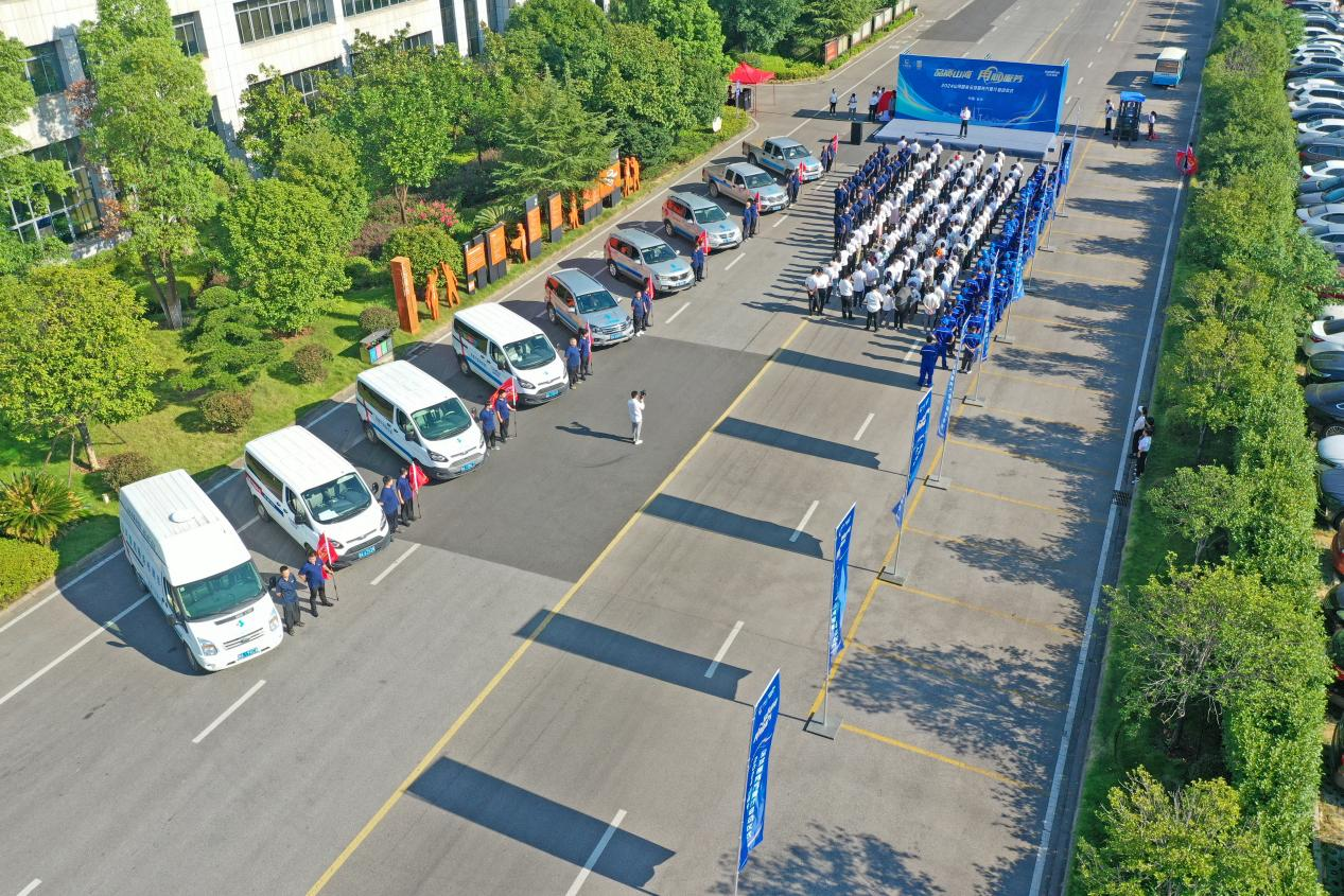 品质Z6人生就是博 用心服务—2024Z6人生就是博智能服务万里行活动启航