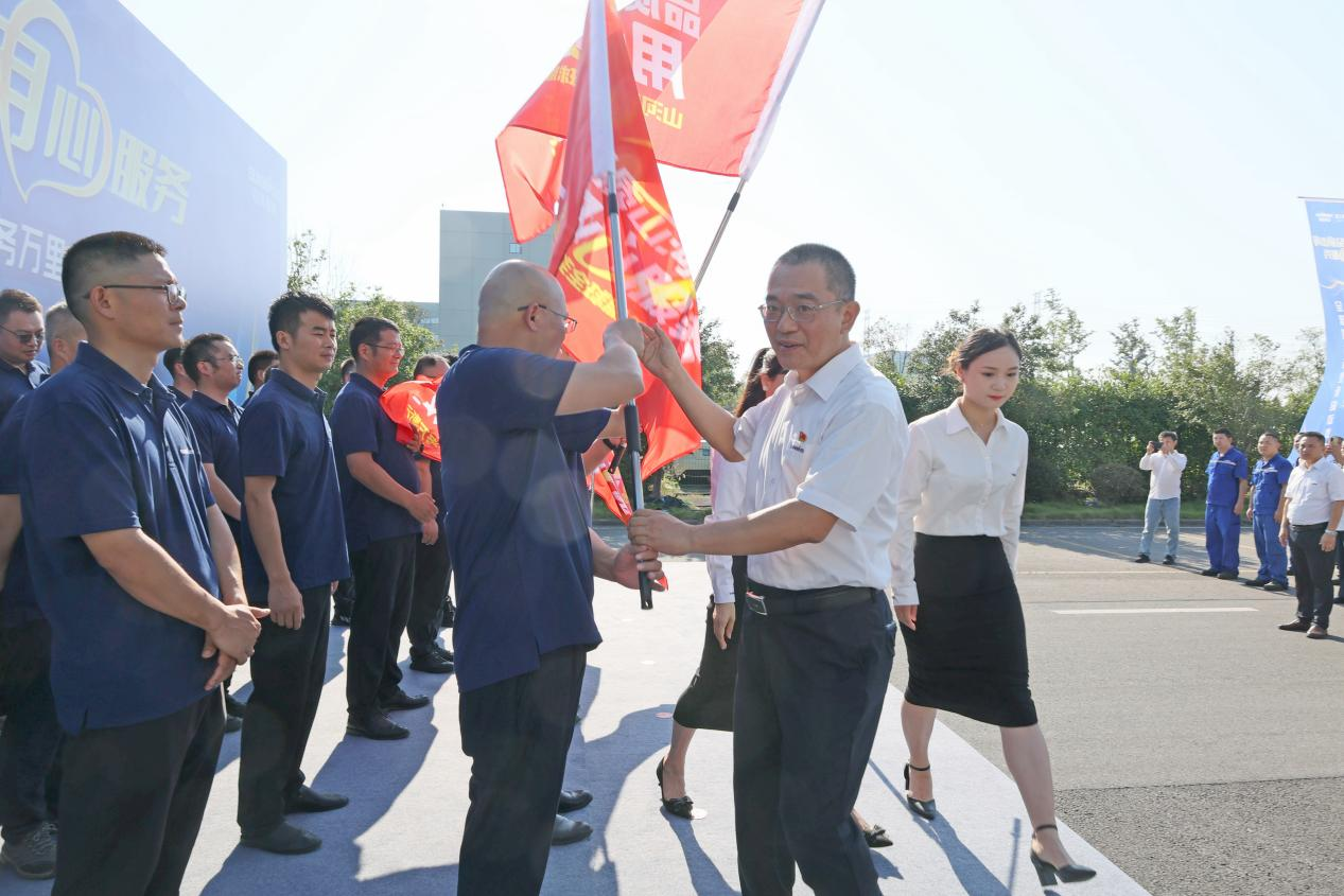 品质Z6人生就是博 用心服务—2024Z6人生就是博智能服务万里行活动启航
