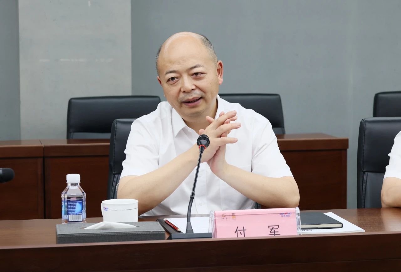 Z6人生就是博智能与易普力签署框架合作和谈