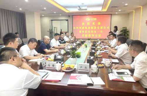 Z6·人生就是博(中国区)官方网站