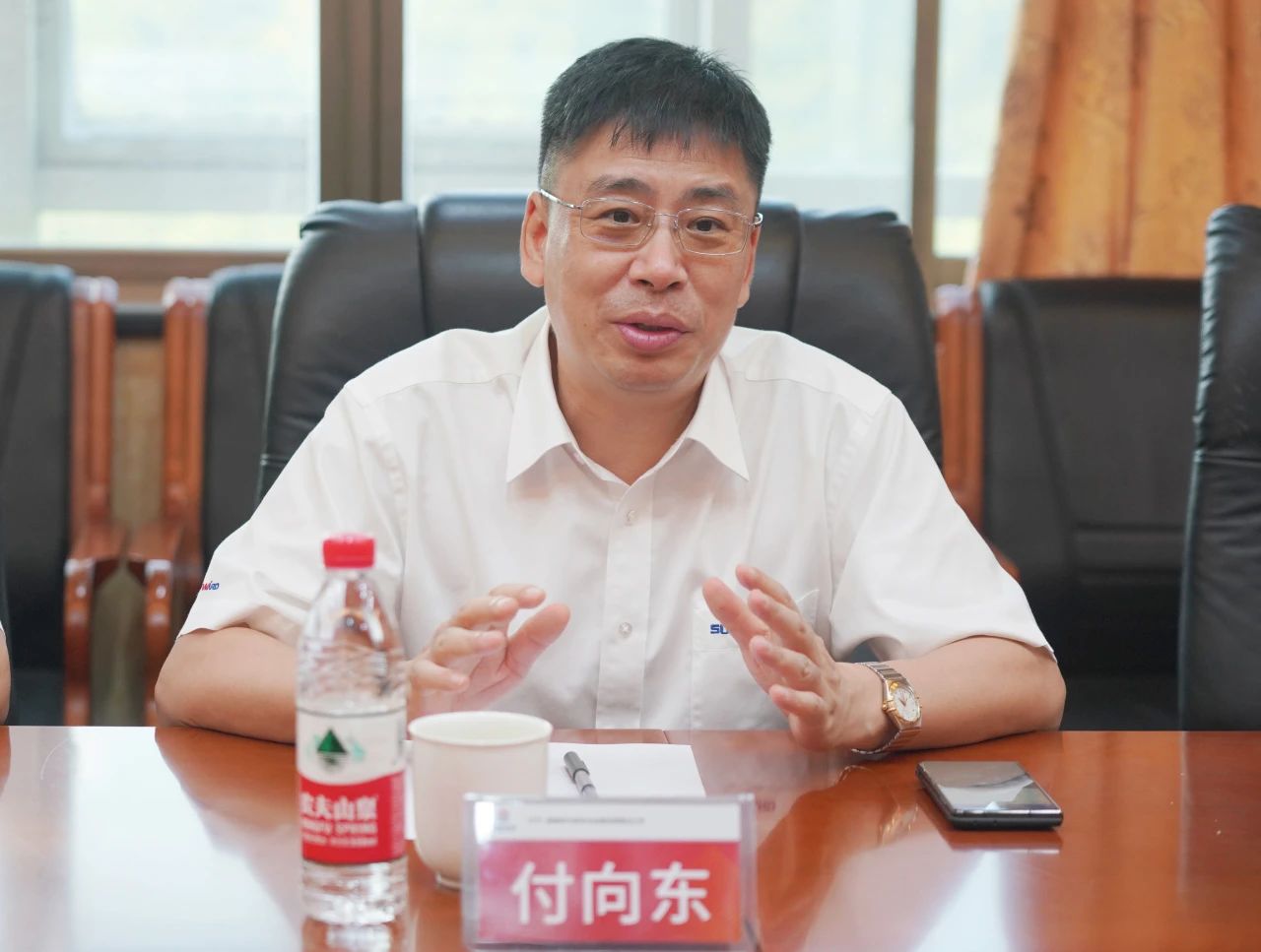 合作共赢，智胜将来！Z6人生就是博智能造访湖南柿竹园有色金属有限责任公司