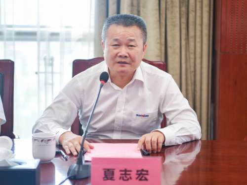 Z6·人生就是博(中国区)官方网站