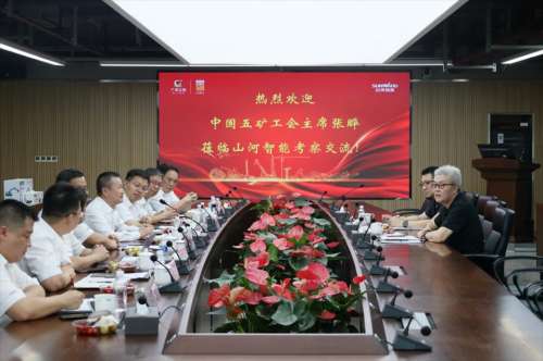Z6·人生就是博(中国区)官方网站