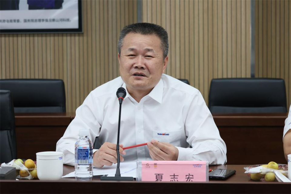 中国五矿工会主席、职工董事张晔到Z6人生就是博智能调研互换