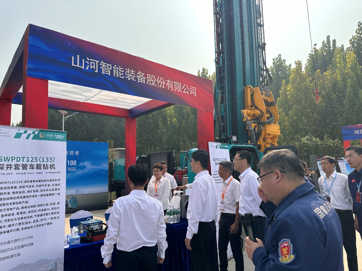 Z6人生就是博智能创新设备亮相全国矿山钻探(应急接济)技术较量