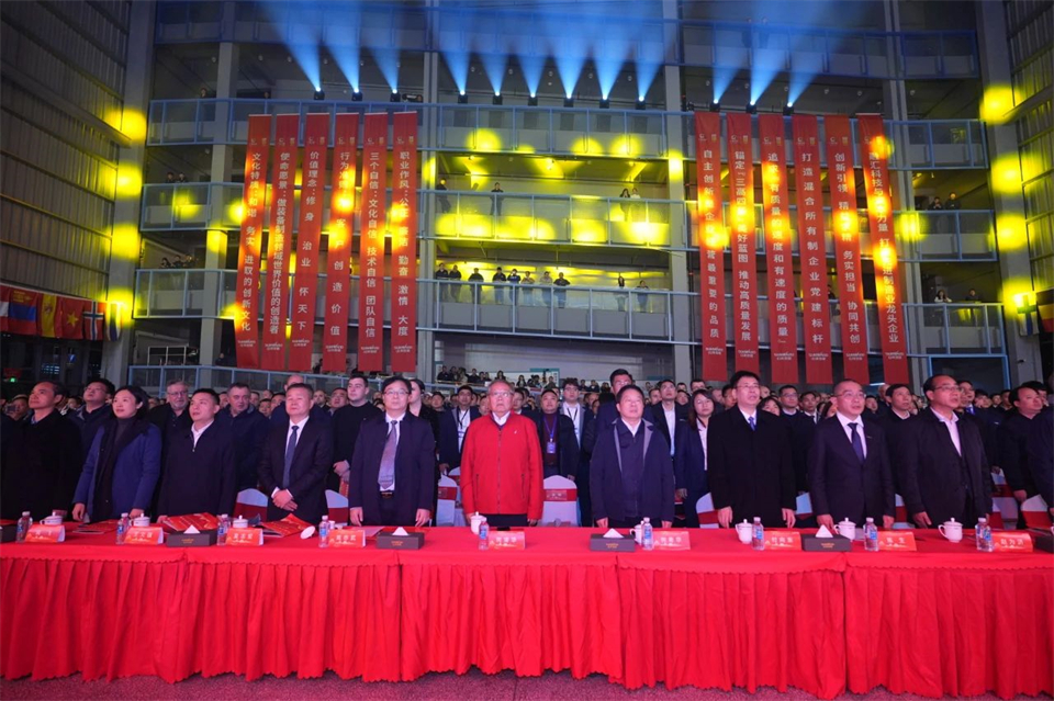 20241127151210_42494 创新引领价值 梦想成就将来——庆祝Z6人生就是博智能成立25周年赞美大会暨文艺晚会隆沉进行
