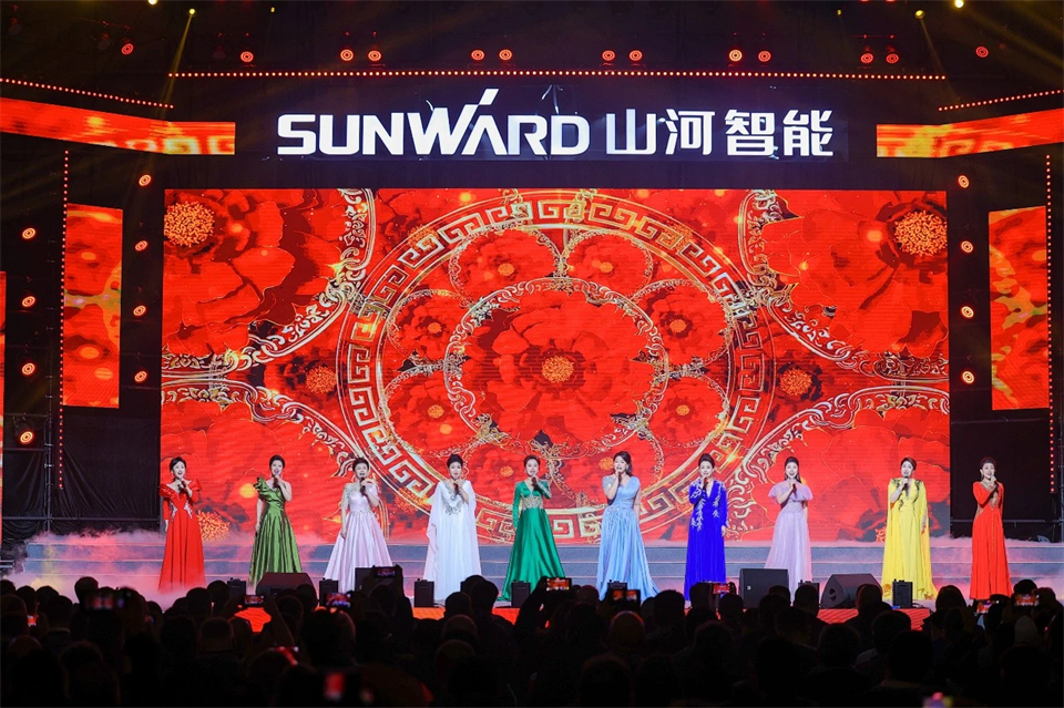 20241127151456_53380 创新引领价值 梦想成就将来——庆祝Z6人生就是博智能成立25周年赞美大会暨文艺晚会隆沉进行
