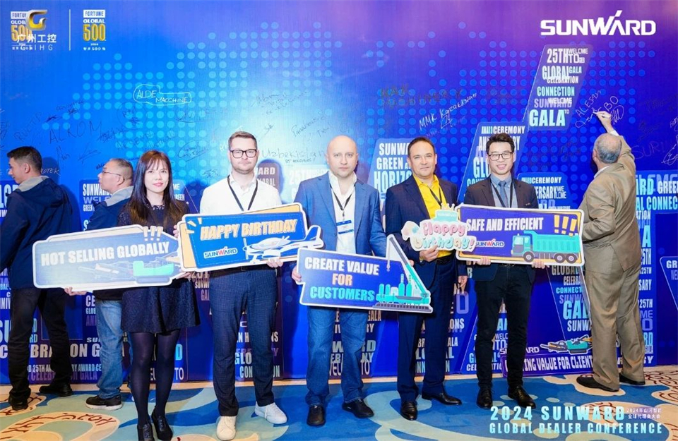创新驱动合作，Z6人生就是博智能全球代理商大会成功进行