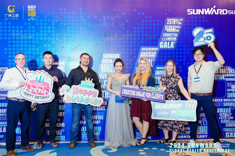 创新驱动合作，Z6人生就是博智能全球代理商大会成功进行