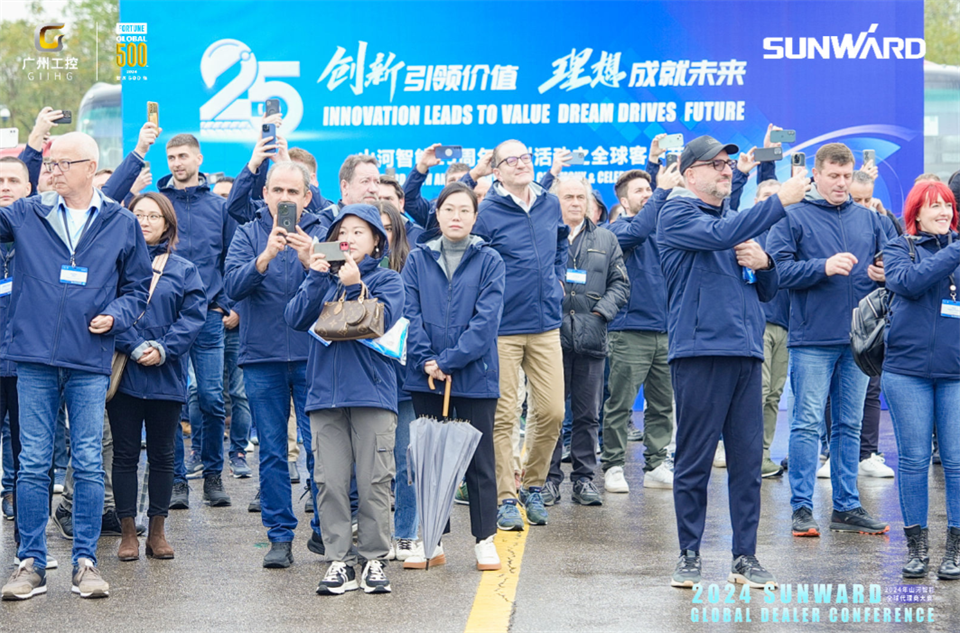 创新驱动合作，Z6人生就是博智能全球代理商大会成功进行