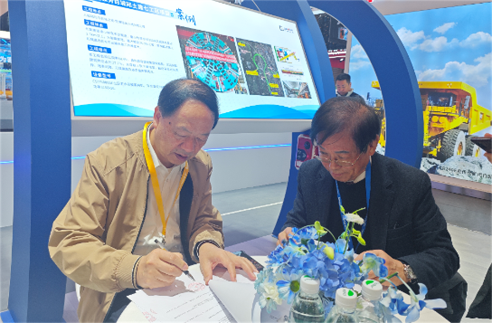 智造空间，价值共生！广州Z6人生就是博杰出亮相2024上海宝马展