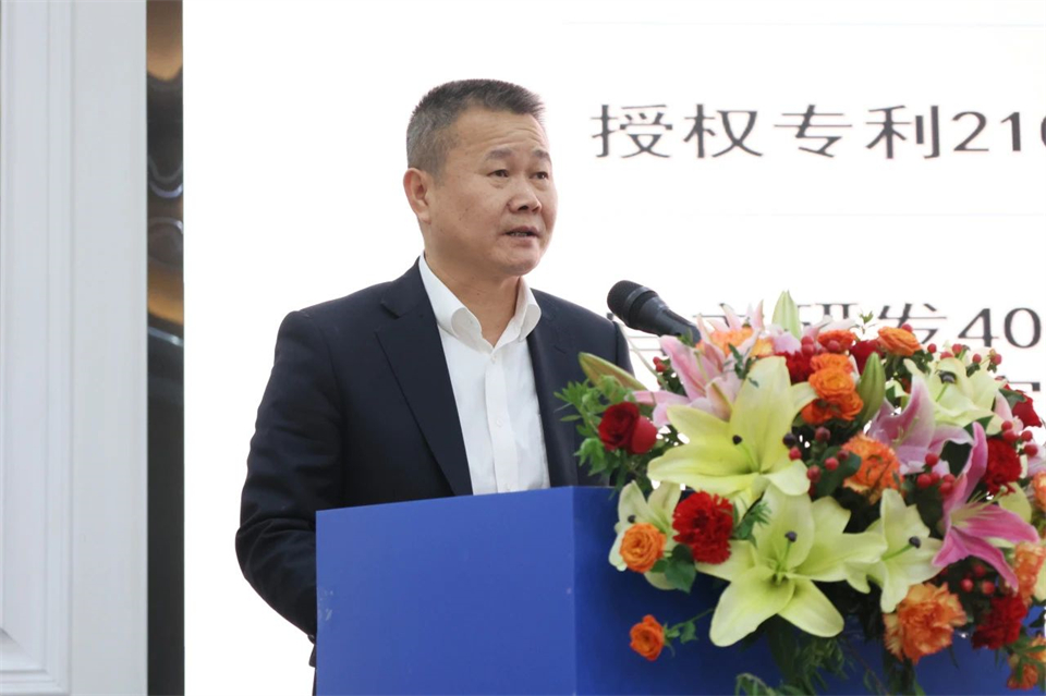 携手共进，合作共享！2024年供给商大会隆沉召开