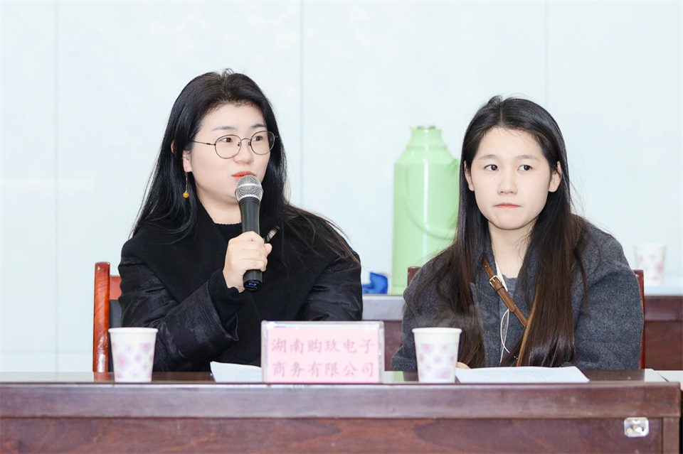 长龙街路、Z6人生就是博智能召开首届年货盛惠暨送春联文化惠民活动工作会议