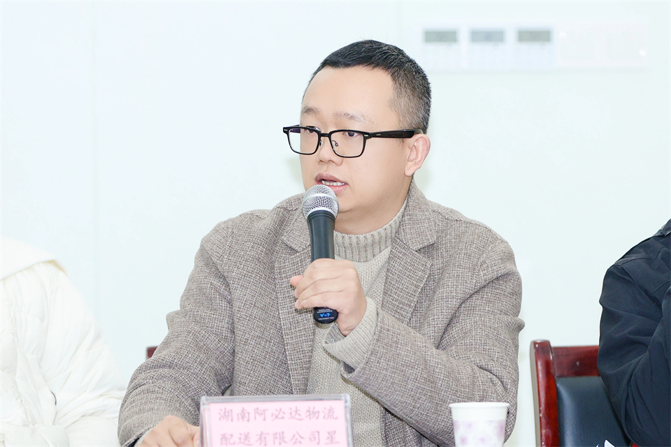 长龙街路、Z6人生就是博智能召开首届年货盛惠暨送春联文化惠民活动工作会议