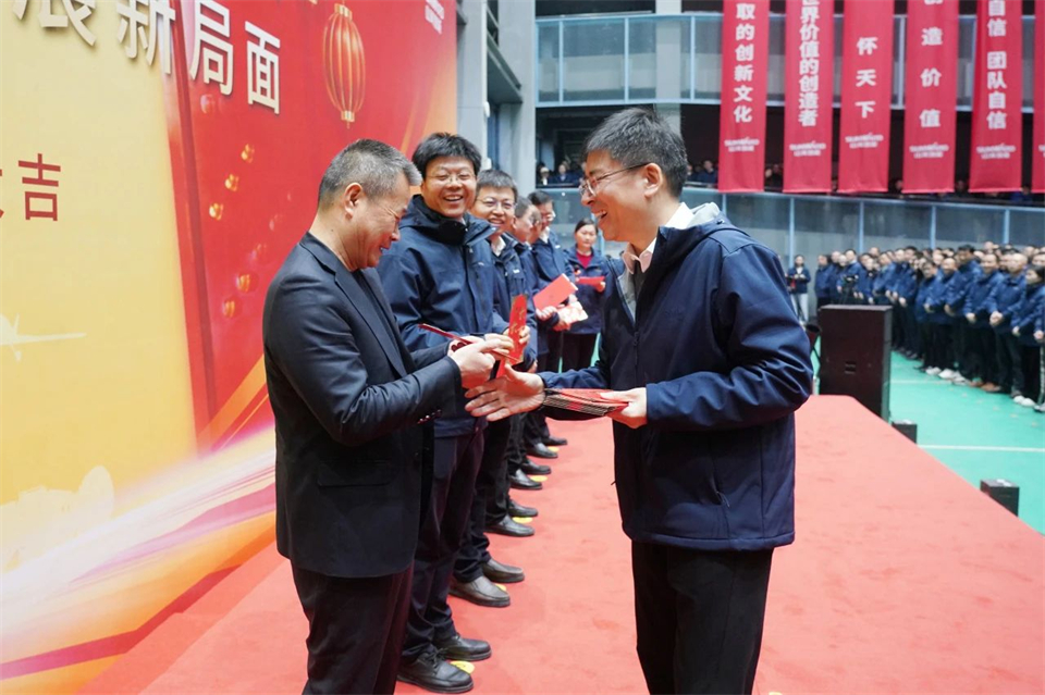 20250206081131_54385 乙巳蛇年 开工大吉
