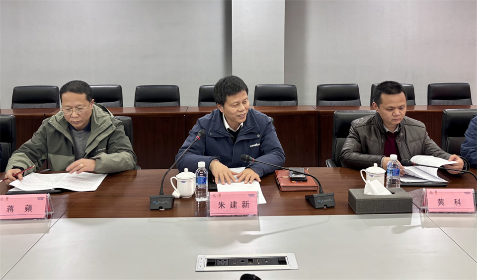 20250214085052_69323 产学研深度融合!湖南农业大学&Z6人生就是博智能博士后开题审查会顺利召开