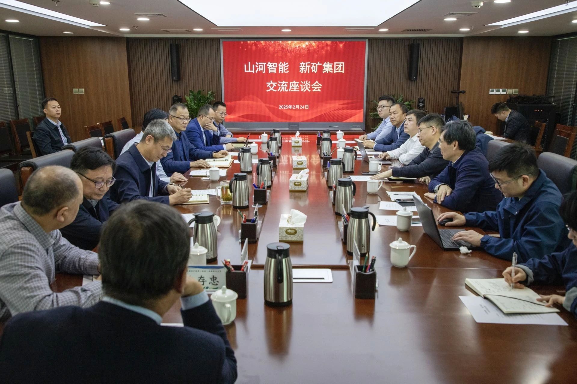 共筑智慧矿山，Z6人生就是博智能董事长付向东率队赴新疆造访新矿集团、八钢矿业