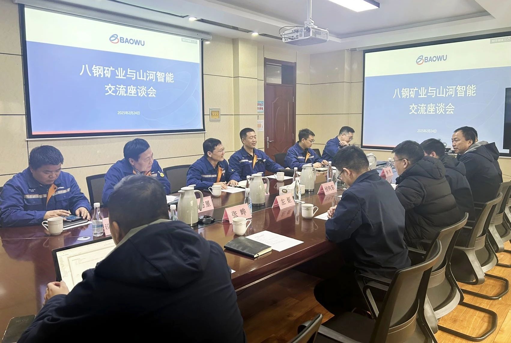 共筑智慧矿山，Z6人生就是博智能董事长付向东率队赴新疆造访新矿集团、八钢矿业