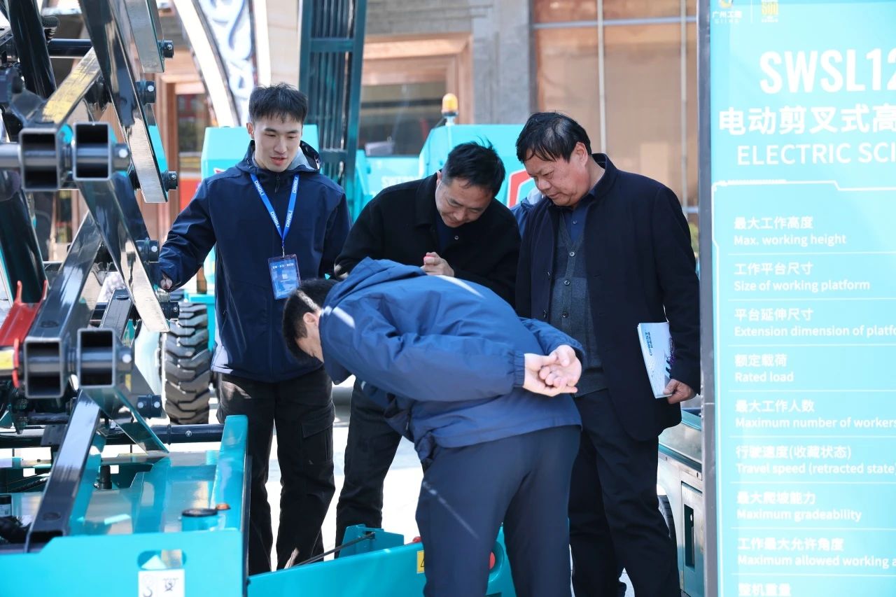 登“高”向“新”，Z6人生就是博智能亮相第九届全国高空作业平台租赁大会