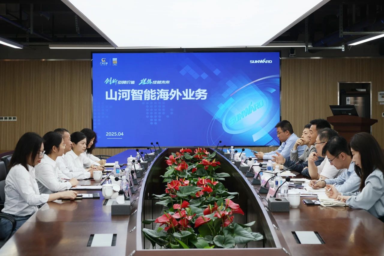 共促中国造作扬航海表！中国出口信誉保险公司到访Z6人生就是博智能