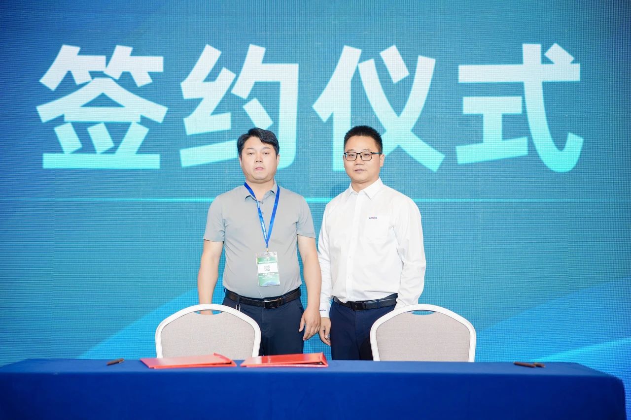 2025 CICEE | 为客户创造价值，Z6人生就是博智能客户互换会圆满进行