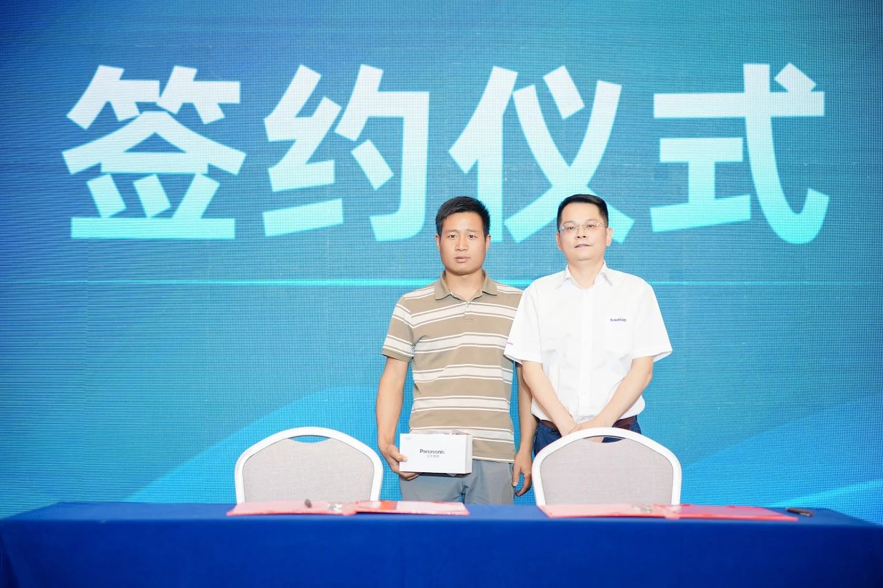 2025 CICEE | 为客户创造价值，Z6人生就是博智能客户互换会圆满进行
