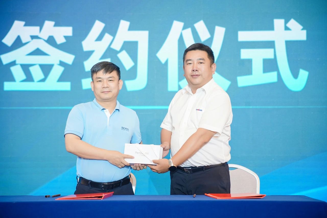 2025 CICEE | 为客户创造价值，Z6人生就是博智能客户互换会圆满进行