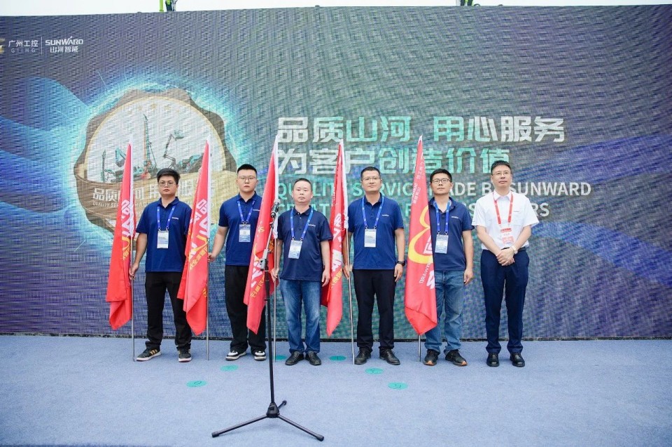 20250516215534_31138 2025 CICEE | Z6人生就是博智能实力闪灼2025长沙国际工程机械展