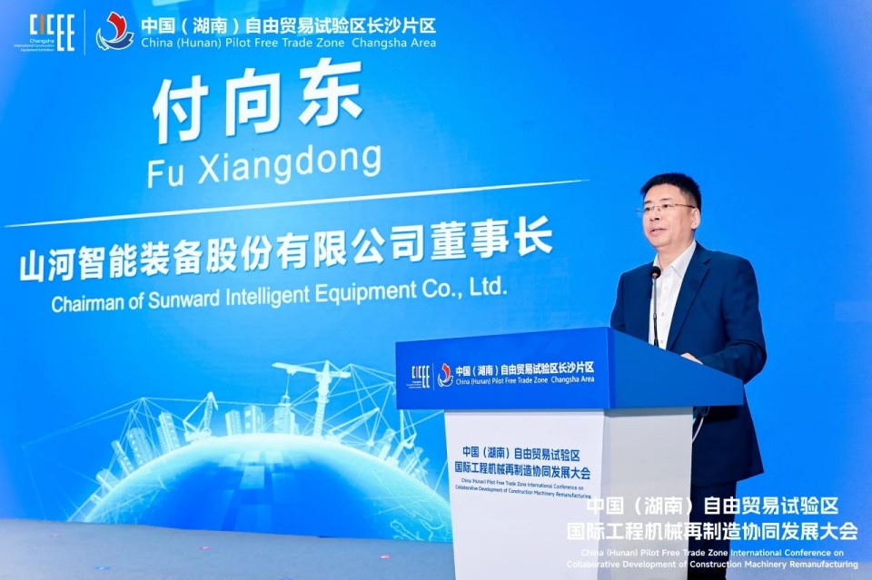 2025 CICEE | 圆满收官！Z6人生就是博智能展区亮点杰出回首