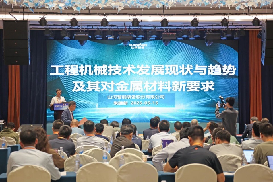 2025 CICEE | 圆满收官！Z6人生就是博智能展区亮点杰出回首