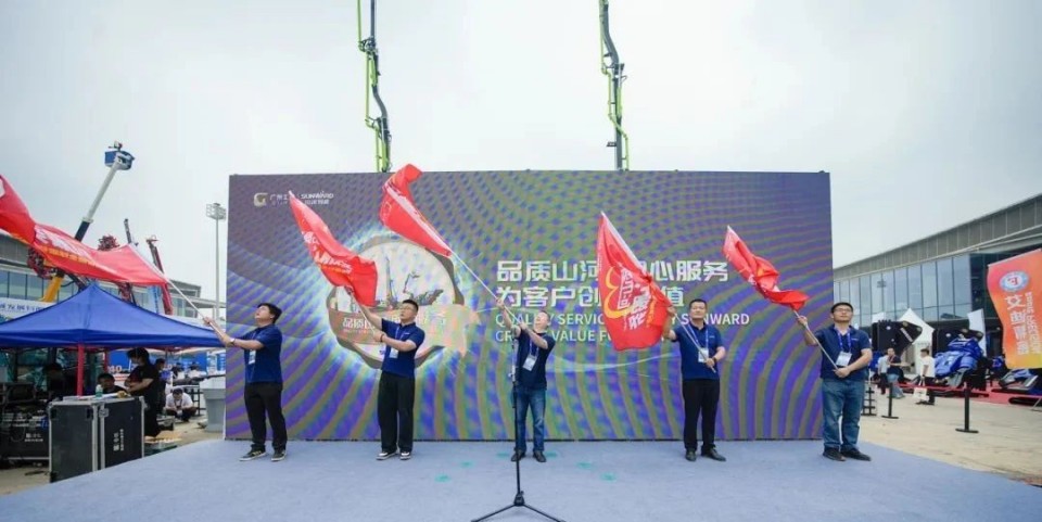 2025 CICEE | 圆满收官！Z6人生就是博智能展区亮点杰出回首