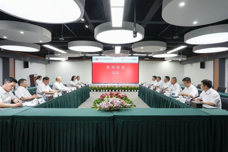 Z6人生就是博智能与易普力公司深入战术合作，共筑混装设备技术转化新标杆