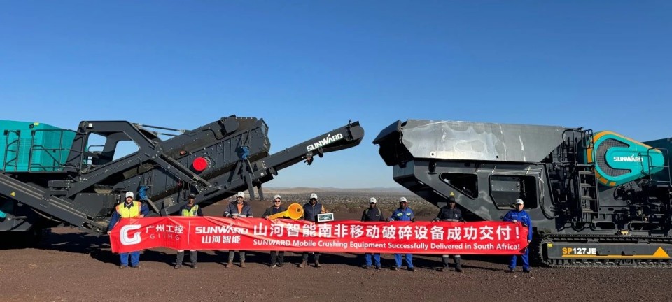 Z6人生就是博智能破碎筛分成套设备成功登陆非洲市场，共绘合作共赢新篇章