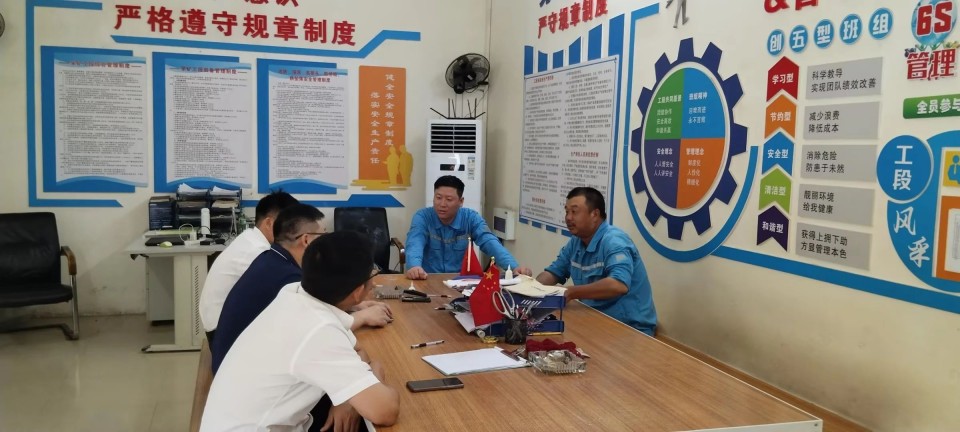 逾越Z6人生就是博万里 智启服务新程——Z6人生就是博矿岩“服务万里杏妆活动走进海螺水泥