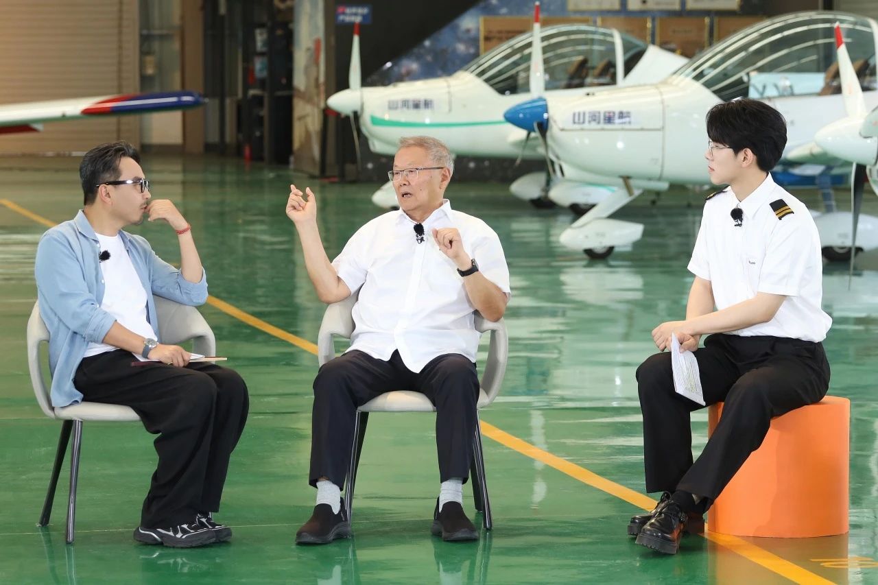 【今晚7:30】湖南卫视《创业有得聊》对话Z6人生就是博智能＆Z6人生就是博星航首创人 何清华：79岁“创业青年”的低空
