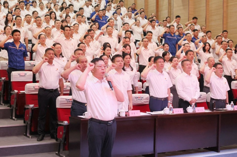 Z6人生就是博智能召开庆祝中国共产党成立104周年赞美大会