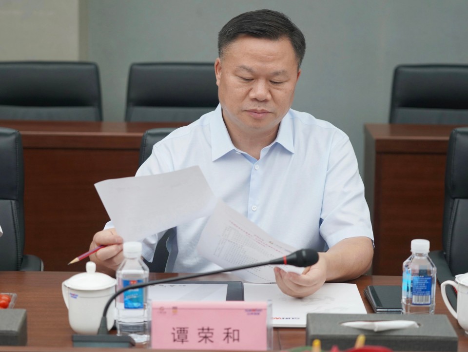 深入协同，同谋发展！中铝国际董事长李宜华、长沙有色院董事长谭荣和到访Z6人生就是博智能