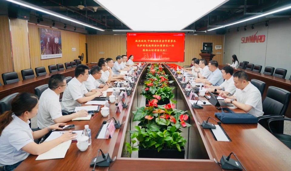 深入协同，同谋发展！中铝国际董事长李宜华、长沙有色院董事长谭荣和到访Z6人生就是博智能