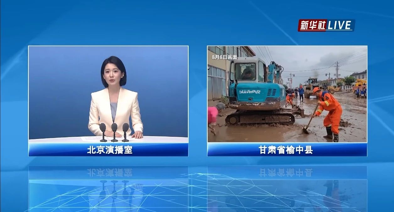 关注!Z6人生就是博智能垂危驰援甘肃榆中
