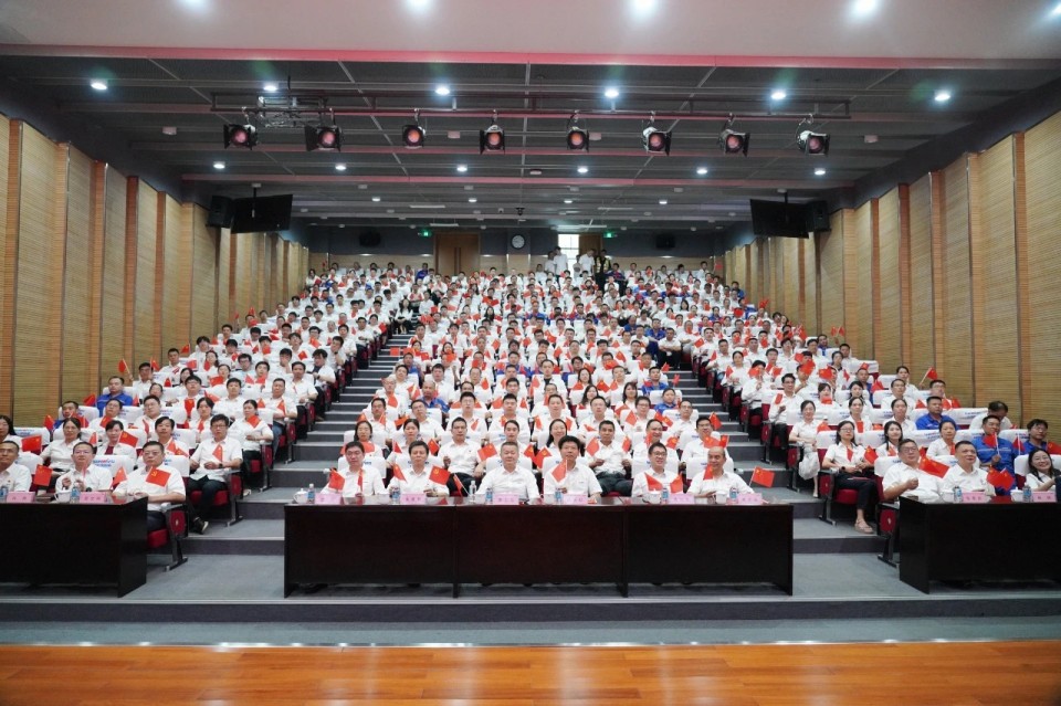 20250904081340_23703 Z6人生就是博智能组织集中收看留想中国人民抗日战争暨世界反法西斯战争成功80周年大会