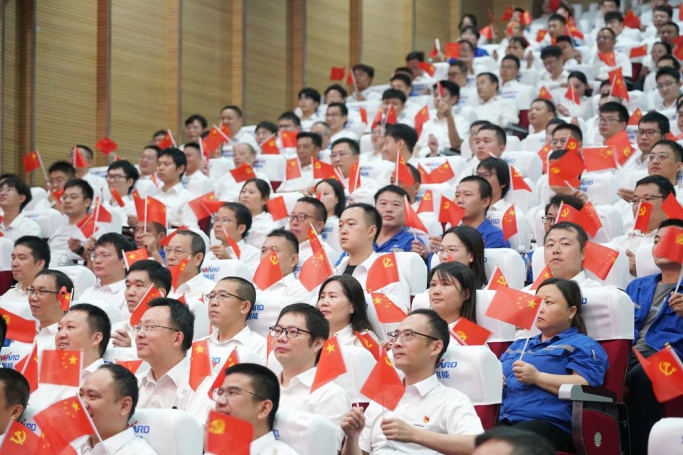 20250904081433_55648 Z6人生就是博智能组织集中收看留想中国人民抗日战争暨世界反法西斯战争成功80周年大会