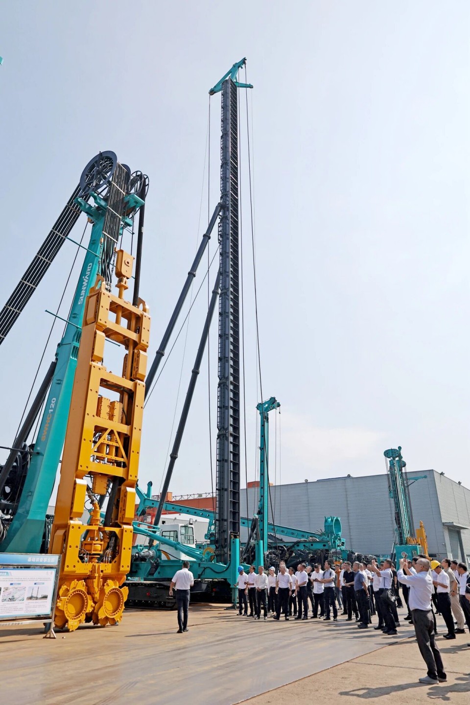斜井开挖钻护一体化设备成功下线，实现地下工程设备沉大突破